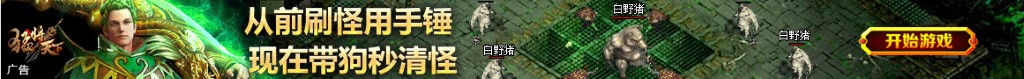 刚出生的宝宝需要补钙吗